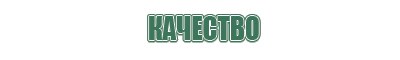 вапорайзер flowermate v5.0s mini pro